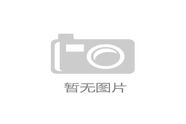 2026年世界杯伊朗对阵新西兰比赛最新赛况与赛前分析 2026年世界杯伊朗对阵新西兰比赛最新赛况与赛前分析