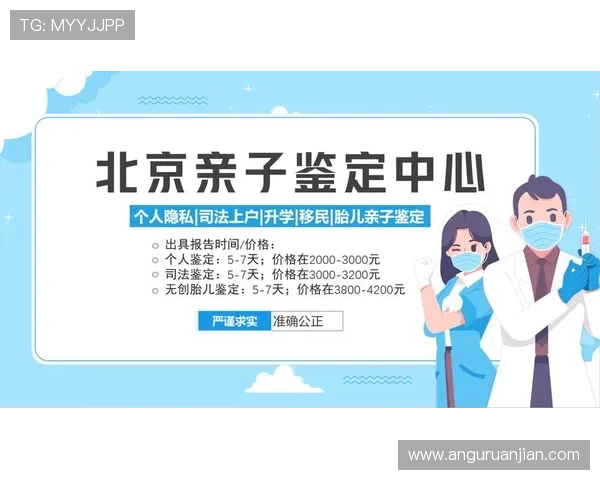 尊龙旗舰厅注册平台常见问题解答，帮助用户解决使用中的疑难