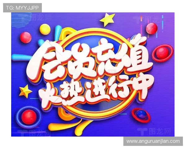 尊龙用现金一下可以来就送38,充值享受豪礼赠送,优惠活动火热进行中