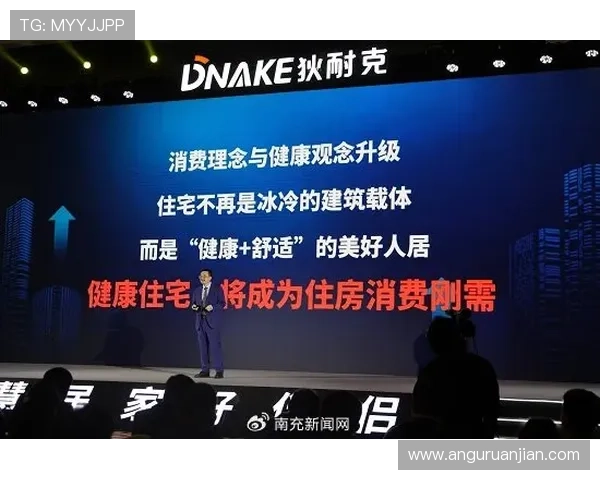 尊龙网站首页:探索无限乐趣与丰富选项的理想平台 尊龙网站首页:探索无限乐趣与丰富选项的理想平台