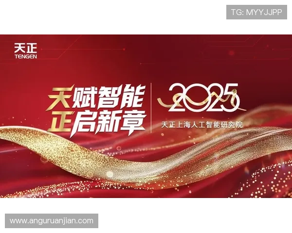 Z6尊龙在线登录入口最新官方入口地址推荐,安全稳定便捷快速登录指南