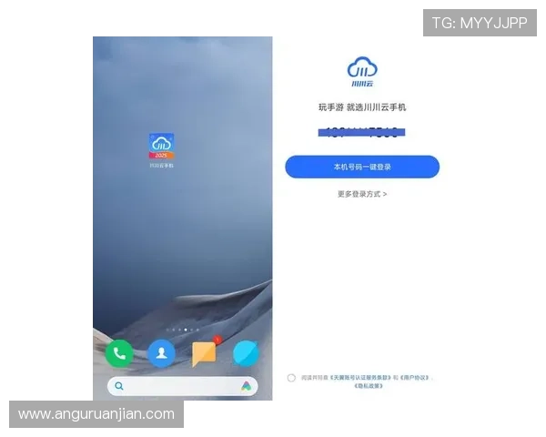 云开app网址安全可靠,怎么下载最新官方渠道提供的云开app网址推荐