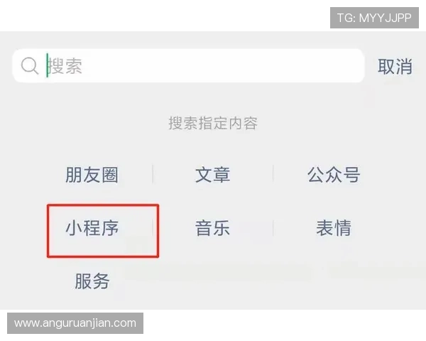 开云官网地址搜索方法与官方入口介绍,帮助你轻松找到正确网站 开云官网地址搜索方法与官方入口介绍,帮助你轻松找到正确网站