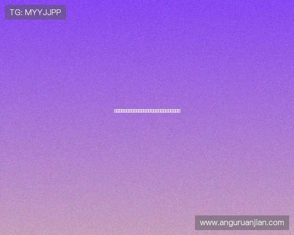 开元棋牌国际首页注册流程详解，轻松开通账号开启娱乐之旅