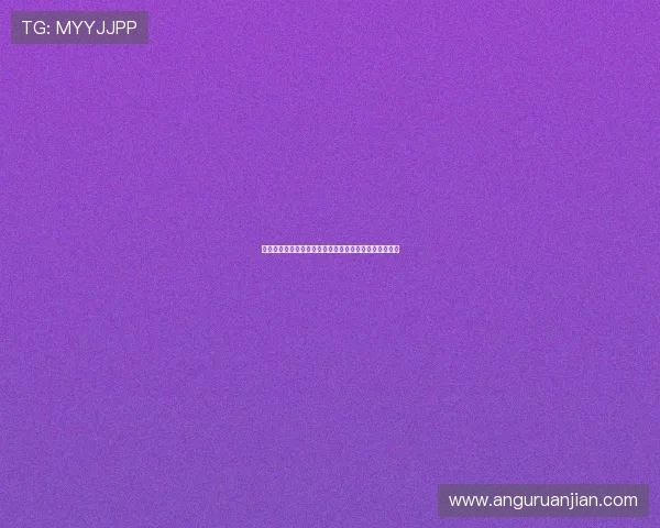 尊龙娱乐数字站:引领数字娱乐行业创新发展的先锋力量 尊龙娱乐数字站:引领数字娱乐行业创新发展的先锋力量