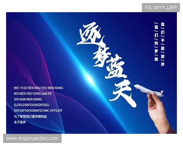 尊龙凯时官方下载安卓版免费下载，官方正版确保安全无病毒的完整流程解析