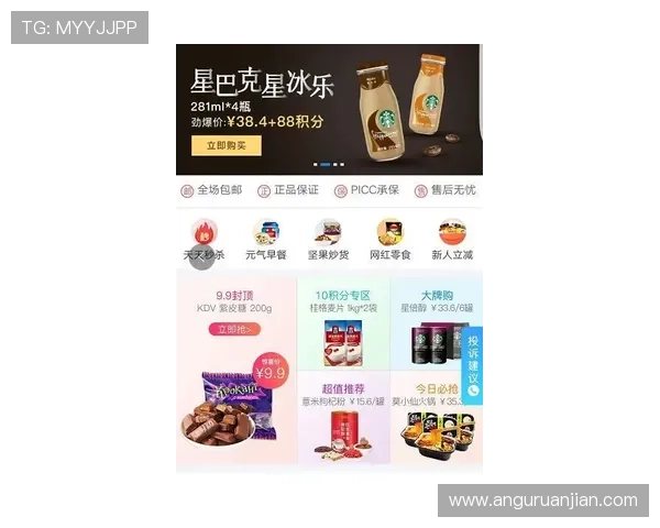 凯时会员专属积分兑换系统带来更多实惠与惊喜 凯时会员专属积分兑换系统带来更多实惠与惊喜