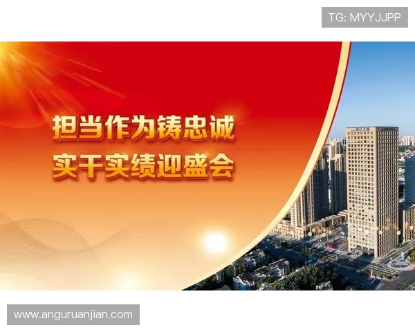 凯时尊龙网址安全可靠,最新登录入口推荐 凯时尊龙网址安全可靠,最新登录入口推荐