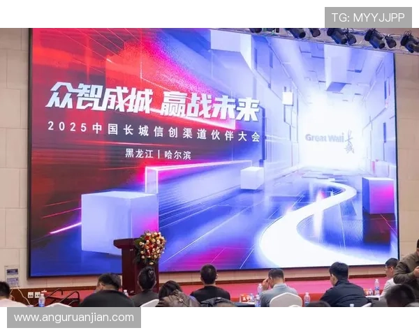 尊龙凯时平台是干嘛的:了解其主要功能和用途的详细介绍 尊龙凯时平台是干嘛的:了解其主要功能和用途的详细介绍