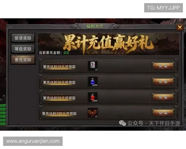 尊龙页游：丰富的角色养成系统助你打造最强战队赢取荣耀