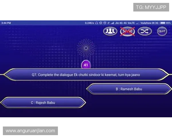 尊龙z6.com网娱乐app为用户提供多样化的游戏资源和高品质的娱乐体验推荐 尊龙z6.com网娱乐app为用户提供多样化的游戏资源和高品质的娱乐体验推荐