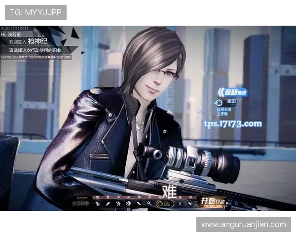 尊龙官方网站首页为新手玩家提供详细的入门指南与操作教程快速上手游戏 尊龙官方网站首页为新手玩家提供详细的入门指南与操作教程快速上手游戏