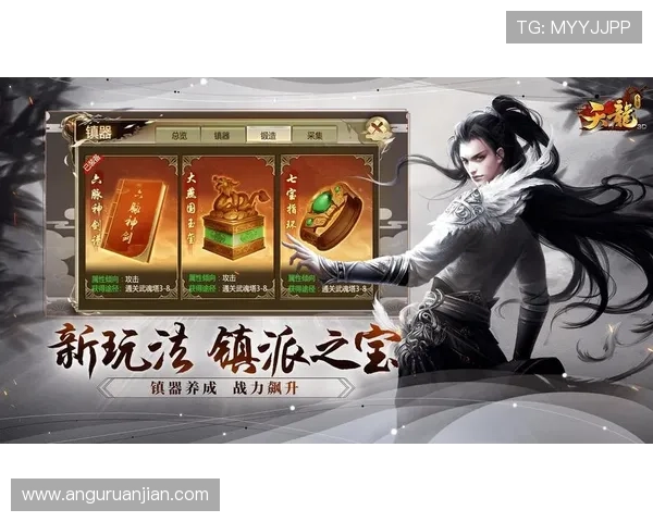 尊龙手机版官网最新版本上线,丰富游戏内容等你来体验 尊龙手机版官网最新版本上线,丰富游戏内容等你来体验