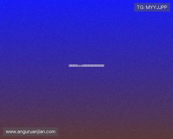 揭秘尊龙官方app的玩法与赛事,助您赢取丰厚奖品 揭秘尊龙官方app的玩法与赛事,助您赢取丰厚奖品