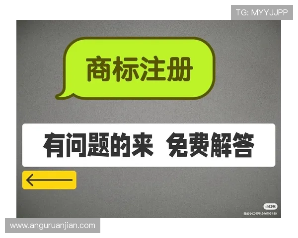 凯时KS在线注册平台注册常见问题解答解决用户在注册过程中遇到的各种疑问