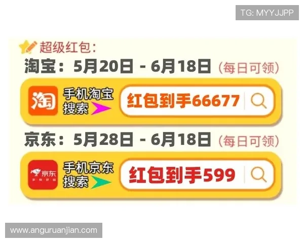 凯时平台开户最新优惠政策及活动信息全面汇总