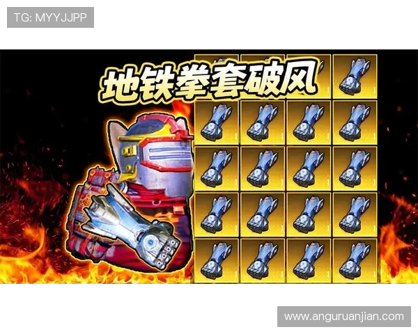 尊龙d88地址免费下载最新版本更新内容介绍,掌握游戏最新动态 尊龙d88地址免费下载最新版本更新内容介绍,掌握游戏最新动态
