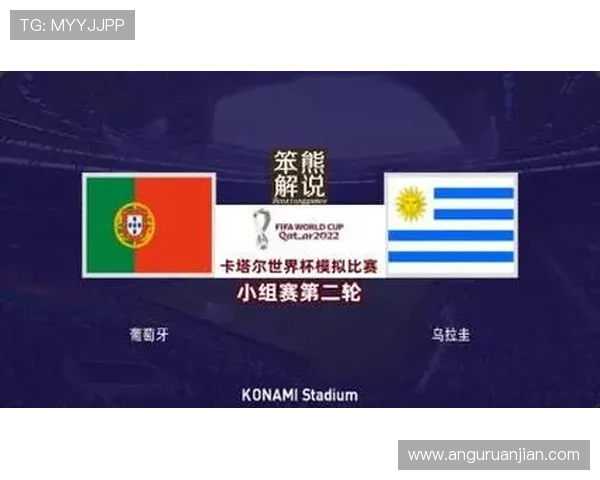 乌拉圭与西班牙比赛中教练布置的战术安排详解及比赛影响分析 乌拉圭与西班牙比赛中教练布置的战术安排详解及比赛影响分析