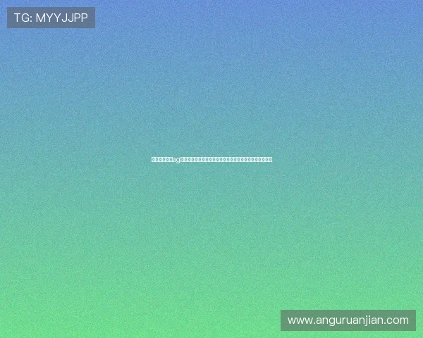 尊龙现金一下ag发财网指导:新手入门必看,掌握平台操作与风险控制技巧 尊龙现金一下ag发财网指导:新手入门必看,掌握平台操作与风险控制技巧