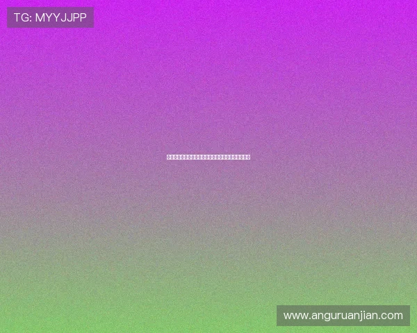 沙特队新星球员专访：展望世界杯表现与个人成长经历