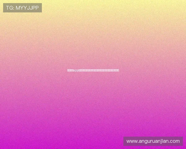 凯时尊龙app安全可靠的下载方式与使用技巧，保障您的资金与信息安全