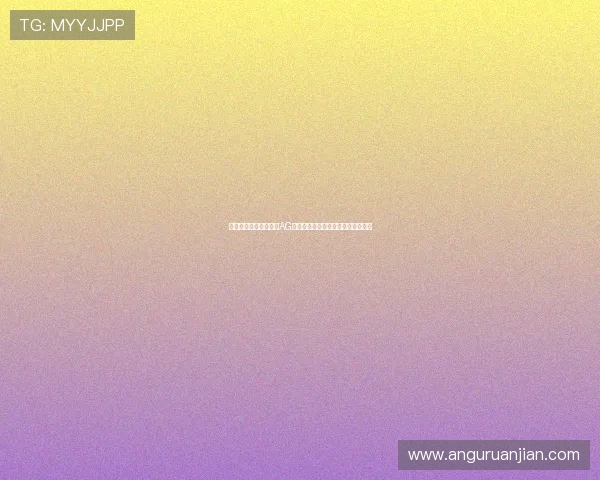 在世界杯期间如何利用AG真人网页版进行赛事竞猜与娱乐互动